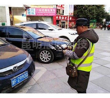 昆明占道停車收費(fèi)系統(tǒng)怎么收費(fèi)？